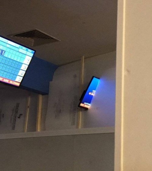 Почти получилось! 