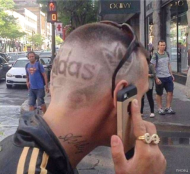 25 фактов того, что гопник - это состояние души! 25 фактов того, что гопник - это состояние души! смешные картинки