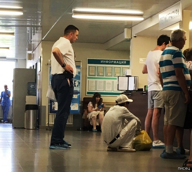 25 фактов того, что гопник - это состояние души! 25 фактов того, что гопник - это состояние души! смешные картинки