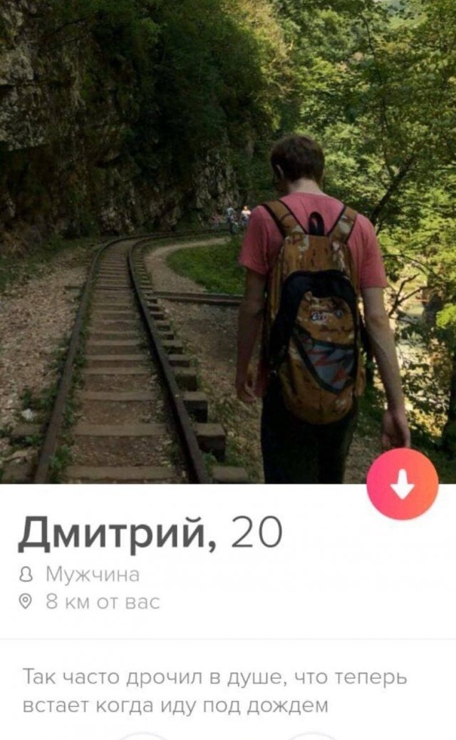 Люди желают познакомиться Люди желают познакомиться