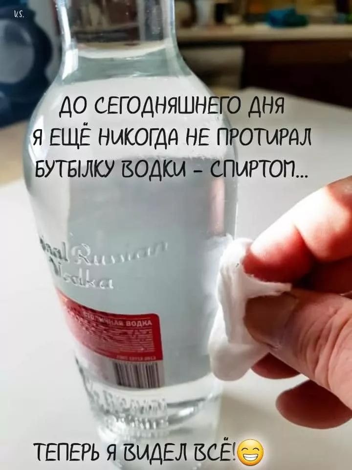 Многие мужчины тратят деньги на ерунду. А ерудна ещё и капризничает, спрашивает... Весёлые,прикольные и забавные фотки и картинки,А так же анекдоты и приятное общение