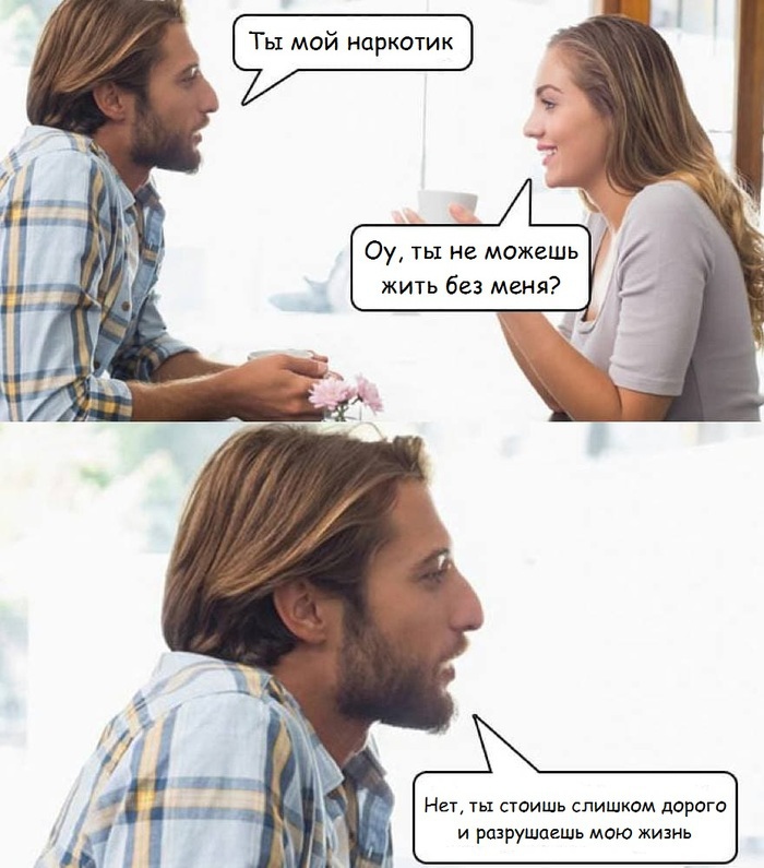 16 стоковых фото, которые шутники превратили в юмористические мемы 16 стоковых фото, которые шутники превратили в юмористические мемы