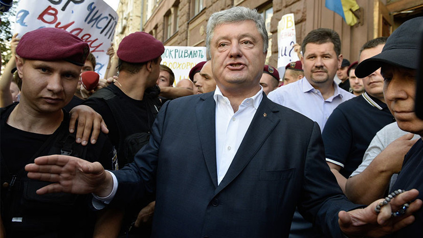 Последние новости Украины сегодня — 14 августа 2019