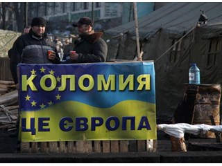 Украина не Галиция… и не Европа тоже