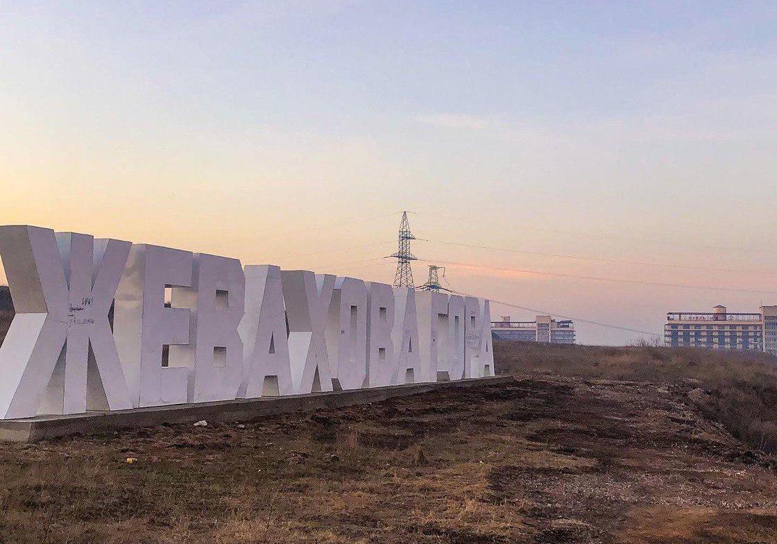 «Страна ОЗ» по-одесски: Южную Пальмиру превращают в… Длинную могилу «Страна ОЗ» по-одесски: Южную Пальмиру превращают в… Длинную могилу украина