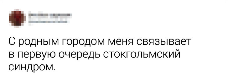 19 событий, которые могли случиться только в маленьком городе (В вашем — тоже)