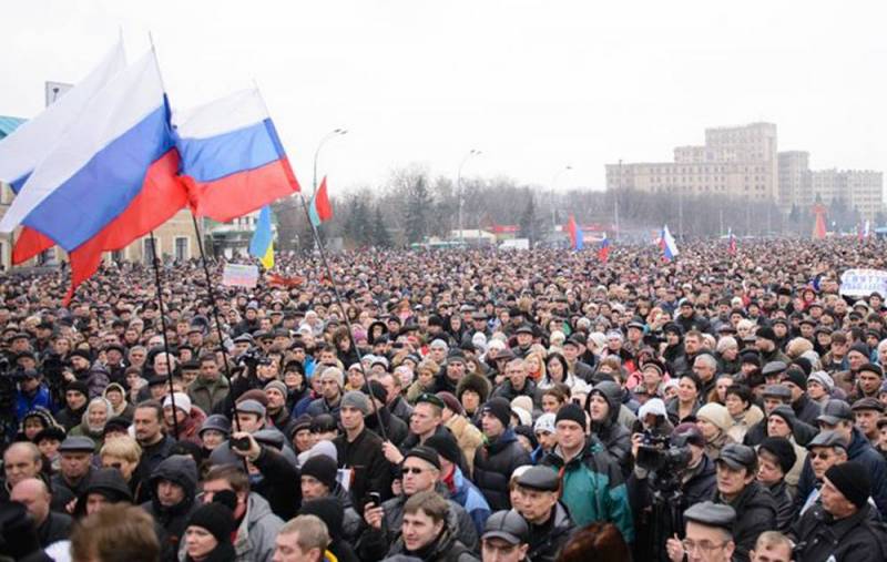 России нужно признать Донбасс правопреемником настоящей Украины Политика