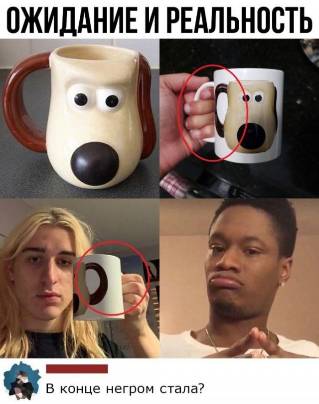 Смешные комментарии  позитив,смешные картинки,юмор