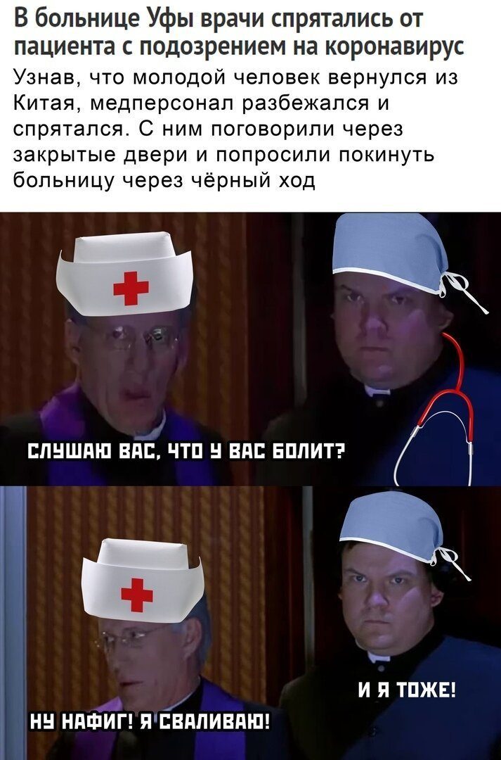 25 лучших хохотушек за последнюю неделю