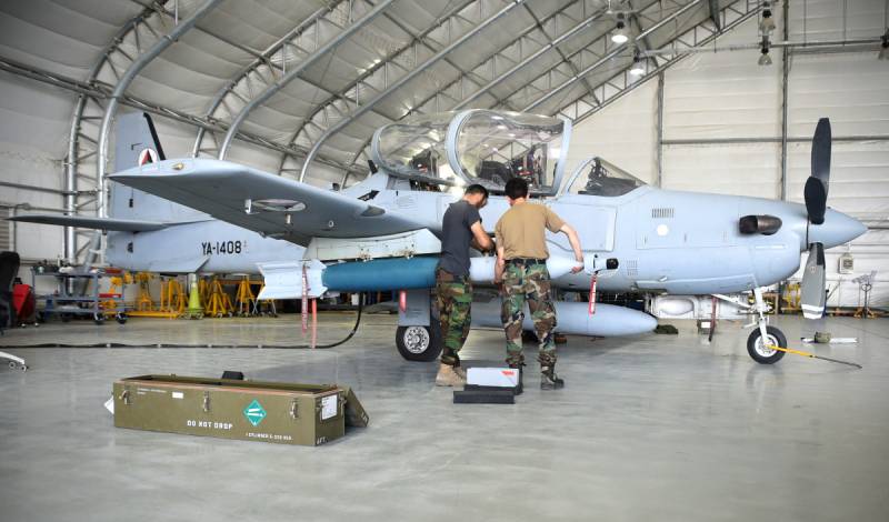 Военно-воздушные силы Афганистана: развитие или агония? Военно-воздушные силы Афганистана: развитие или агония? ввс