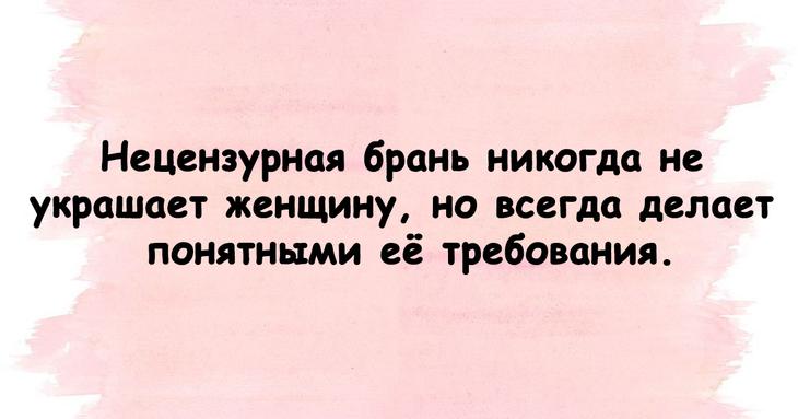 Подборка юмора, которая поднимет настроение в преддверии рабочей недели