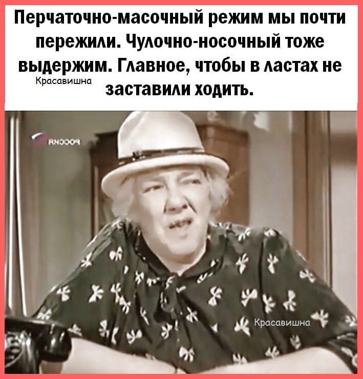 Я фильм сниму. Про тебя. Про нас... берег, приносит, тапочки, принести, время, должен, моему, Шшшшбах, сволочьГенерал, хитрая, иметь, крокодиловые, сапоги, фотография, Ночью, заставка, пожелал, Экскурсия, спецрота, десантируется