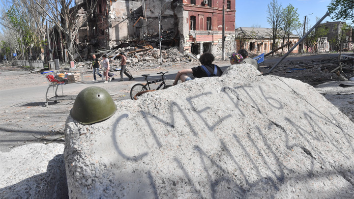 МАРИУПОЛЬ ВСЁ СКАЗАЛ: ЗЕРКАЛО, В КОТОРОМ ОТРАЗИЛАСЬ СУДЬБА УКРАИНЫ