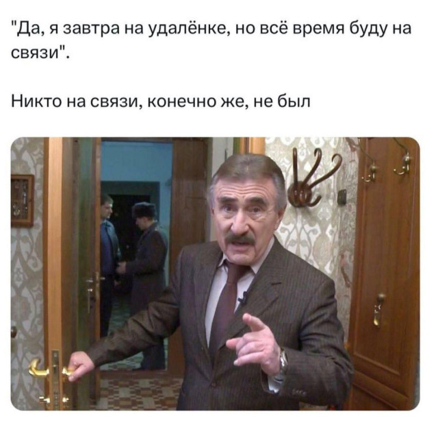 Отличная порция позитива, которая вызовет улыбки и поднимет настроение! 