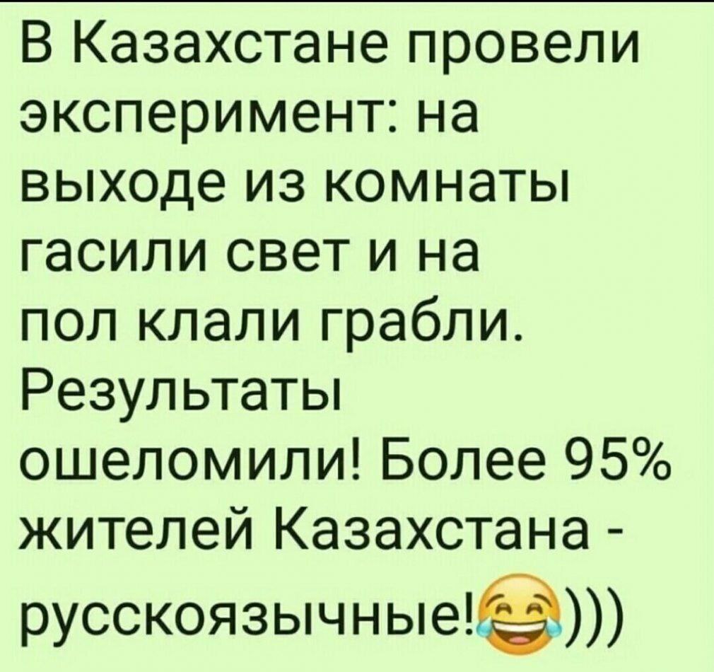 - Послала вчеpа жена за хлебом.  - Hу и что?... Весёлые,прикольные и забавные фотки и картинки,А так же анекдоты и приятное общение