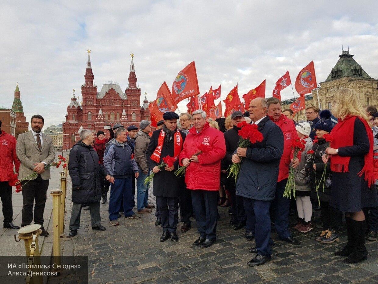 Зюганов митинг КПРФ