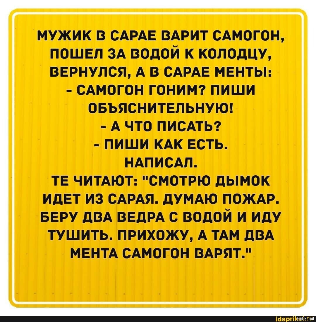 У нас в стране к любому можно подойти, обнять и сказать «Ладно, всё образуется» 