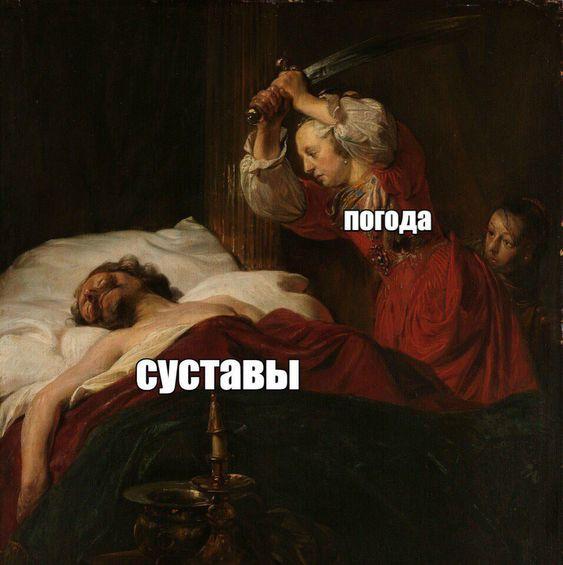 Свежие лучшие классные картинки 
