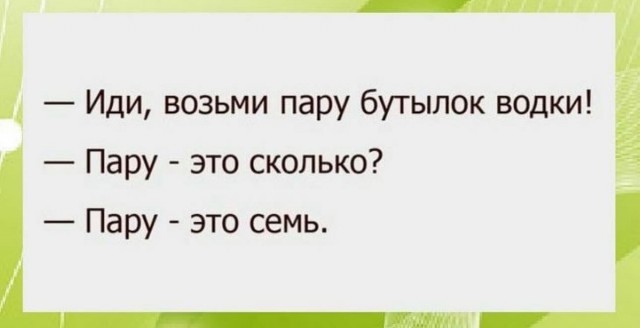 Юмор в картинках, местами жестковато, местами черновато Юмор в картинках, местами жестковато, местами черновато