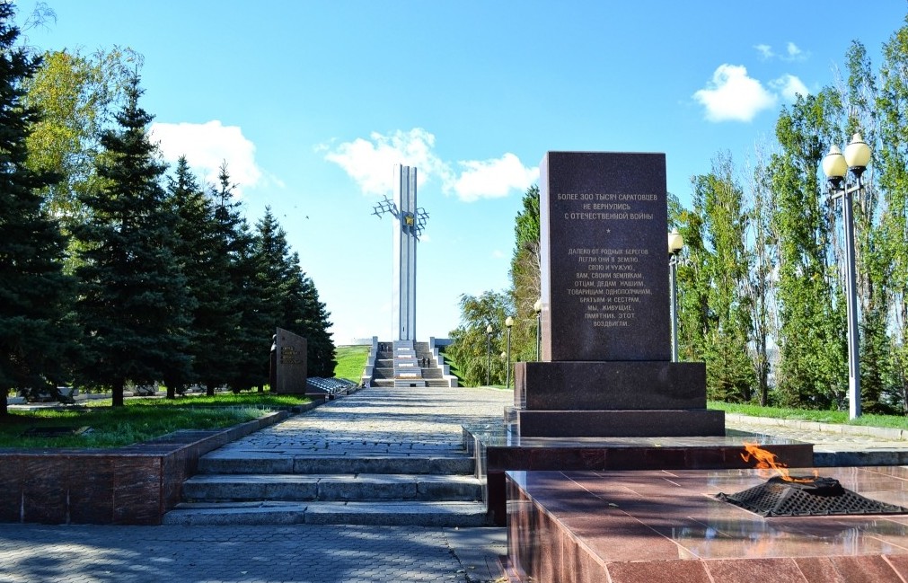 5. Саратов Вечный огонь, мемориал, памятник, память, фото