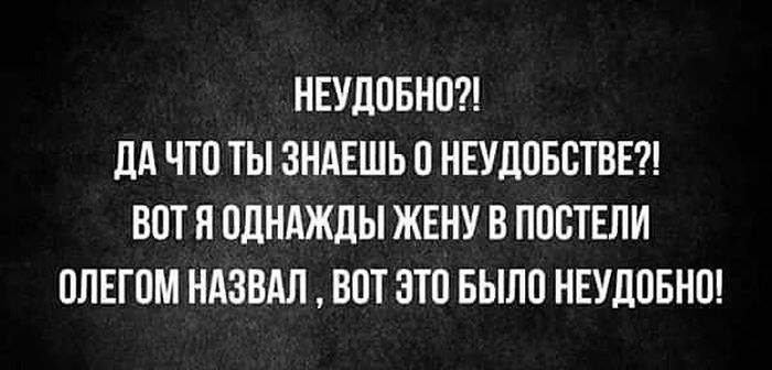 Отличная погода, светит солнце, не жарко, мягкий газон, луж нет...