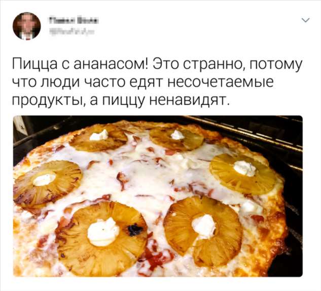 20+ вещей, которые выводят людей из себя до тех пор, пока они не узнают о них правду