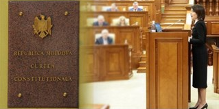 Попрание президентом Санду Конституции доведет ее до отставки — эксперт