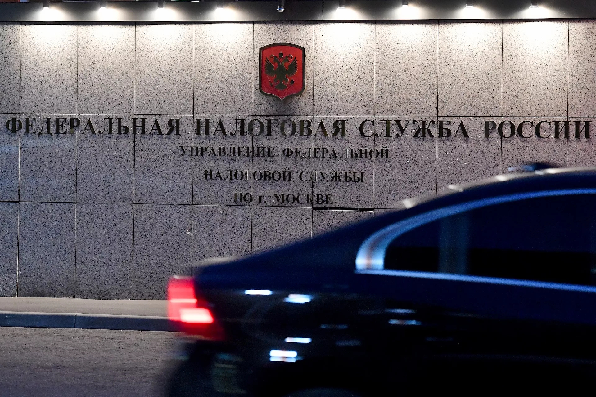 Депутаты Государственной думы предложили снизить транспортный налог. Но не всем