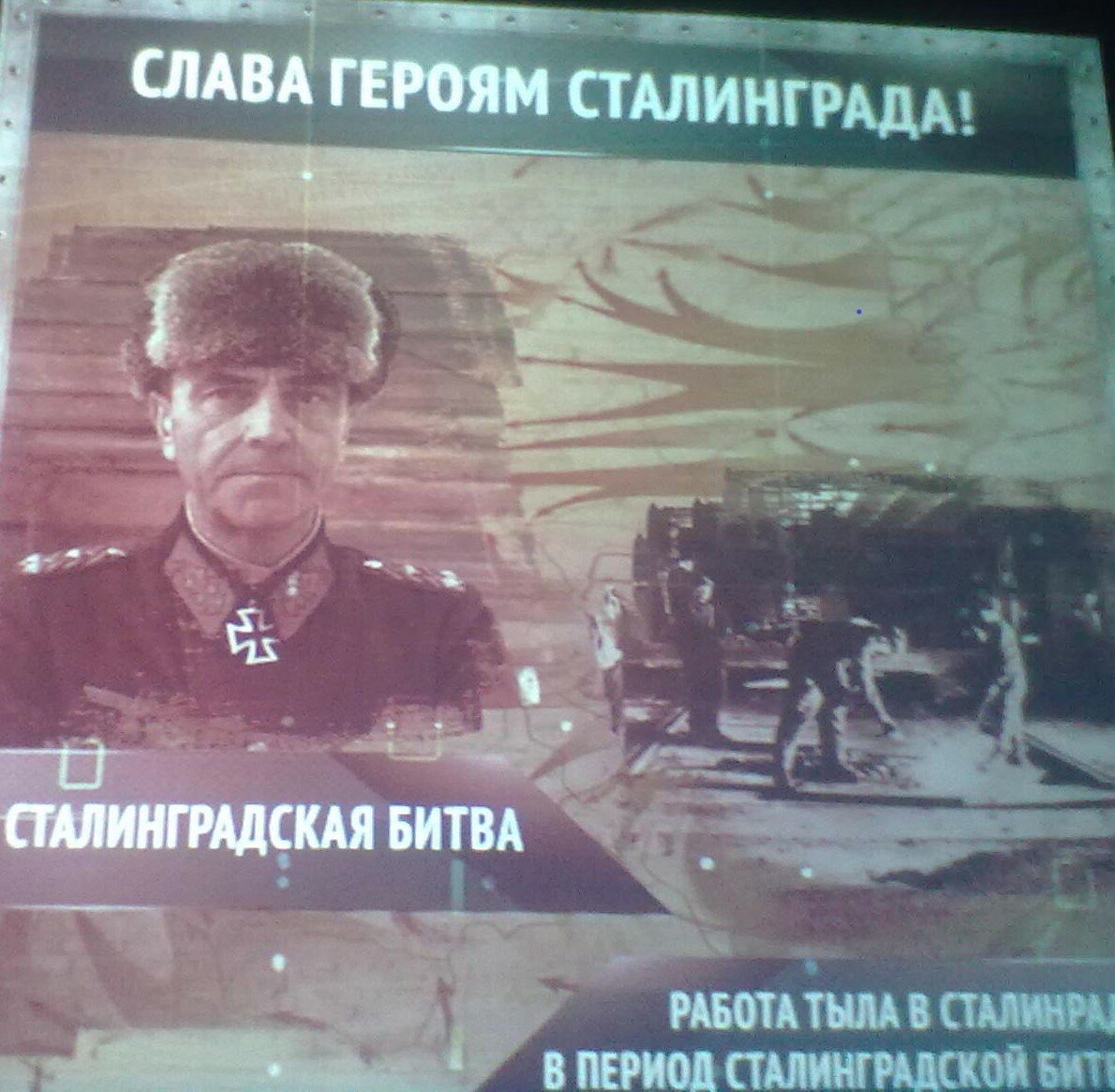 Девочки дизайнеры пробрались в Министерство Обороны!