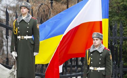 Польский вопрос Украины: Львов не знает, чьим завтра будет