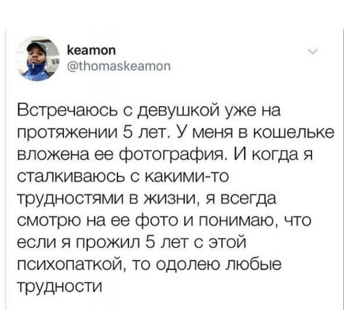 Звонок будильника означает, что лучшая часть суток уже закончилась... Звонок будильника означает, что лучшая часть суток уже закончилась...