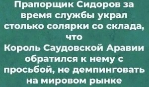 Универсальный гороскоп для всех знаков зодиака: вы сегодня весь день будете хотеть спать, но ближе к ночи это пройдет Универсальный гороскоп для всех знаков зодиака: вы сегодня весь день будете хотеть спать, но ближе к ночи это пройдет чтобы, только, говорит, стоит, сколько, своим, очень, рублей, костюм, смотреть, потом, больше, человека, когда, жизни, рядом, отвечает, мастера, простите, аквариумных