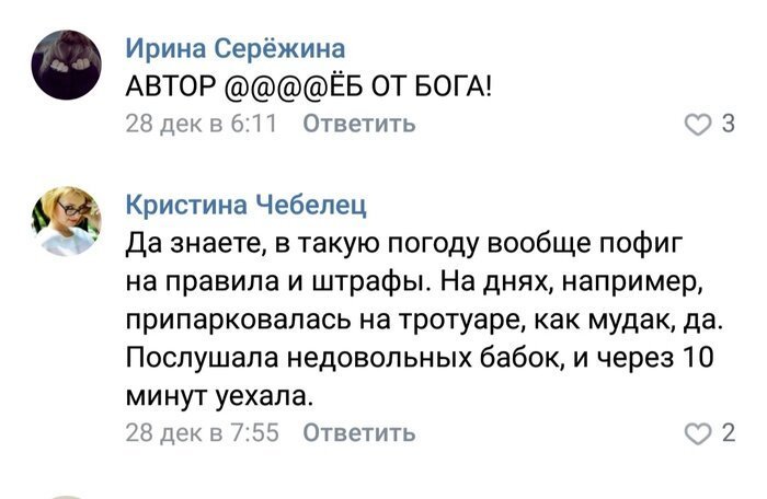 Может быть я что-то не понимаю? Может быть я что-то не понимаю?