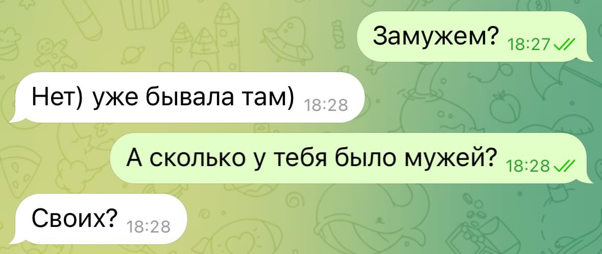 Хочу мартини, фруктов и последствий! 