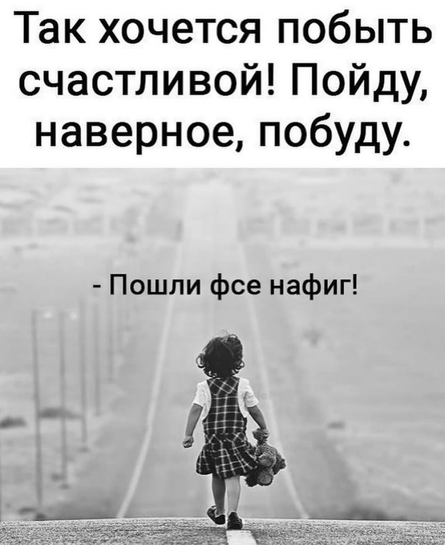 Моя зубная щетка чистит зубы в самых труднодоступных местах, а твоя?  – А у меня нет зубов в труднодоступных местах! 