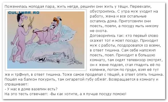 Если вам скучно, встаньте у входа в вендиспансер и укоризненно качайте головой... Если вам скучно, встаньте у входа в вендиспансер и укоризненно качайте головой... анекдоты,демотиваторы,приколы,юмор