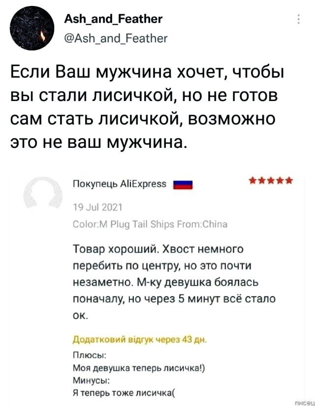 100% приколы из социальных сетей. Великолепно 100% приколы из социальных сетей. Великолепно позитив,смешные картинки,юмор