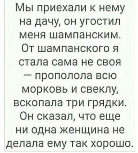 У природы нет плохой погоды и хорошей тоже не видать. Ураган у статуи Свободы нужно благодарно принимать 