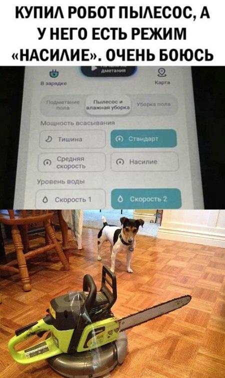 Ржачные свежие картинки с надписями 