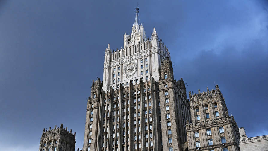 В МИД России назвали политическими фантазиями требования Варшавы репараций от Москвы