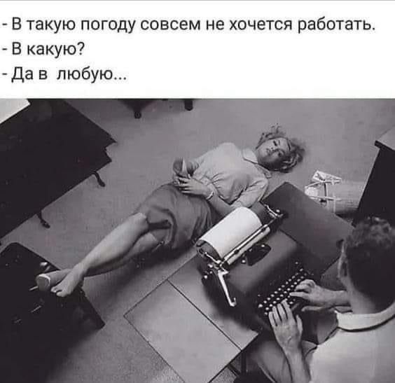 Классные шутки для хорошего настроения! Классные шутки для хорошего настроения!