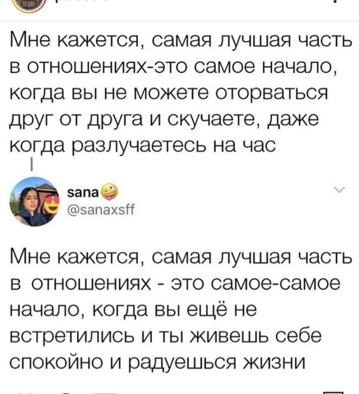 Заходит мужчина в ювелирный, продавец симпатичная девушка Заходит мужчина в ювелирный, продавец симпатичная девушка анекдоты