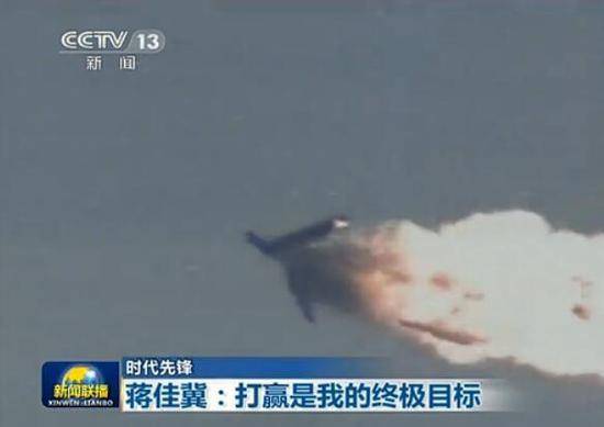 Беспилотники военного назначения, созданные на базе снятых с вооружения самолетов Беспилотники военного назначения, созданные на базе снятых с вооружения самолетов оружие