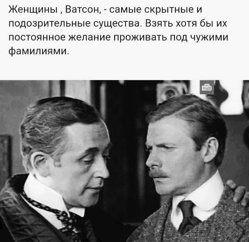 — Доктор, я схожу с ума. — А в чем дело?... подсказывает, Волочкова, приседаний, выполним, начала, проблем, прекрасных, парочку, согреете, вечер, холодный, хмурый, Красавецмужчина, Рогозин, Гагарин, человек, Уланова, космос, балет, брать