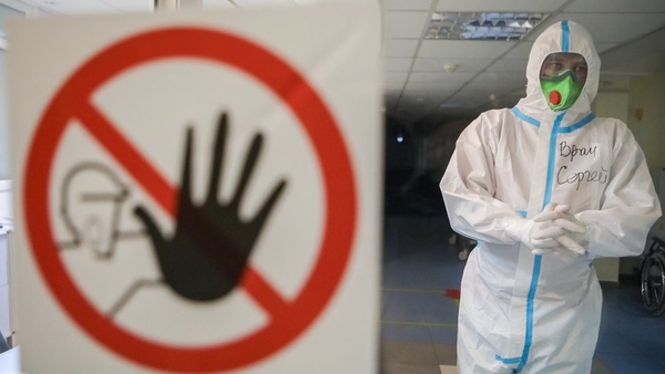 Менее 20 тысяч человек заболели коронавирусом за сутки в России