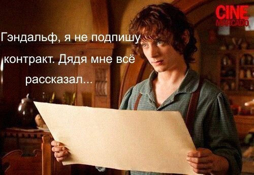 Юмор из интернета 693 Юмор из интернета 693 позитив,смех,улыбки,юмор