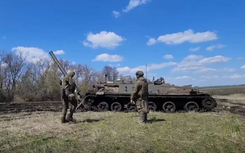 «Все атаки отражены, прорывов обороны не допущено»: Минобороны подтвердило попытку наступления ВСУ под Соледаром