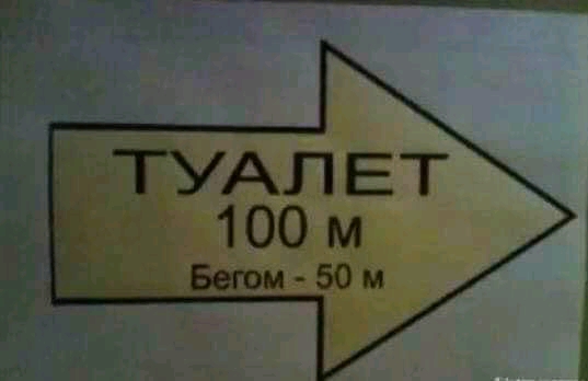 Смешные анекдоты и шуточки в картинках Смешные анекдоты и шуточки в картинках