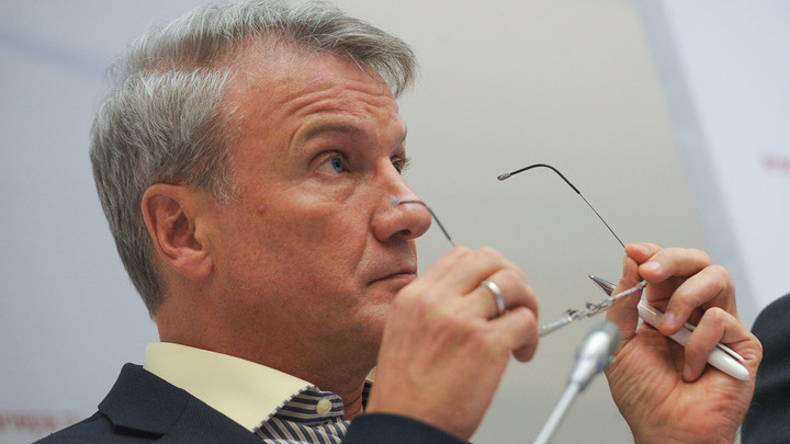 "Занимайся своим делом и не лезь". Реформатор образования Греф получил достойный ответ