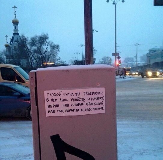 Подборка интересных и веселых картинок №25 Подборка интересных и веселых картинок №25 фото